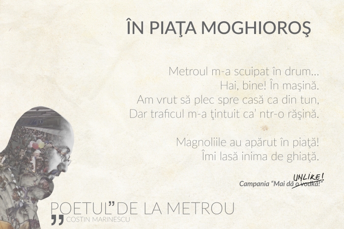 poet_metrou_magnolie